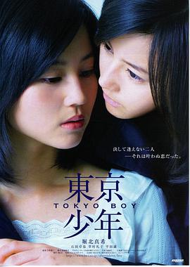沼泽来信悬疑电影免费在线观看